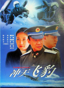 18岁禁止进入